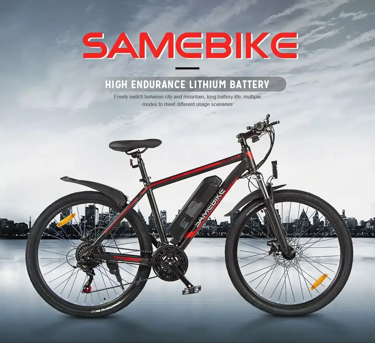Samebike SY26-FT : Ένα ηλεκτρικό Mountain Bike με μοτέρ 350W και ελαστικά 26" για να σουλατσάρετε και στα βουνά.
