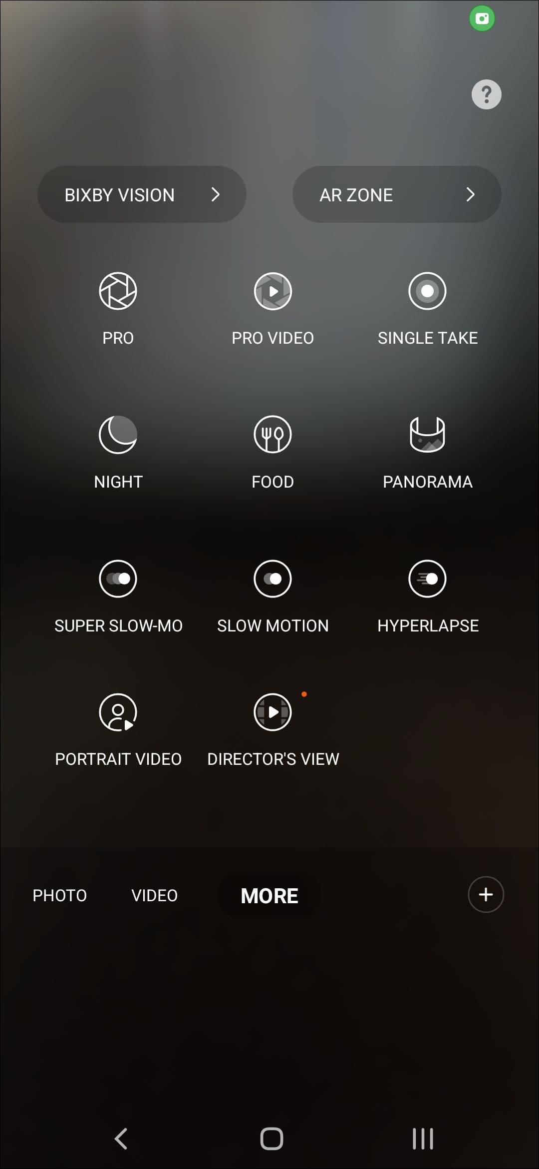 , Τι είναι και πώς μπορεί να κάνει τη ζωή σας πιο εύκολη, TechWar.gr