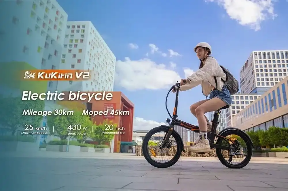 KuKirin V2 : Βολικό και foldable e-bike πόλης, με λάστιχα 20" και μοτέρ 250W στα 570€!