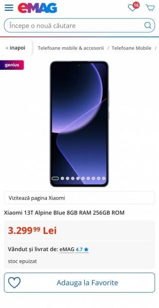 Xiaomi 13T, Xiaomi 13T: Σε λίστα ευρωπαϊκού καταστήματος λιανικής