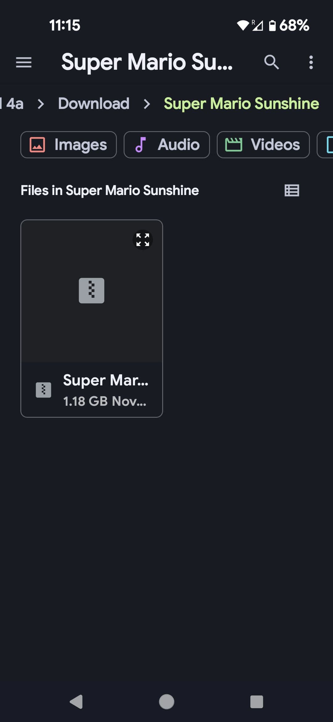 Επιλογή ROM για φορητές συσκευές Dolphin Emulator