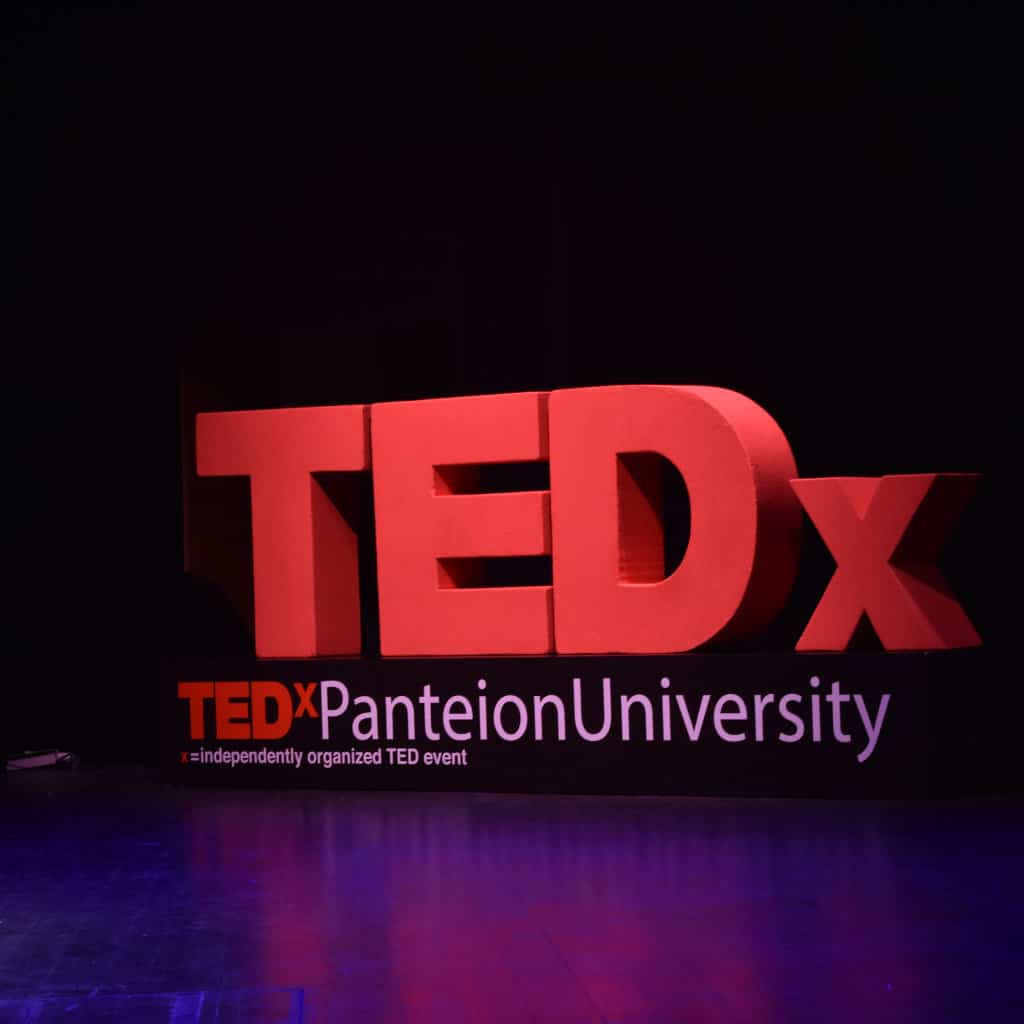 Επιστρέφει το TEDxPanteionUniversity - Digitaltvinfo.gr