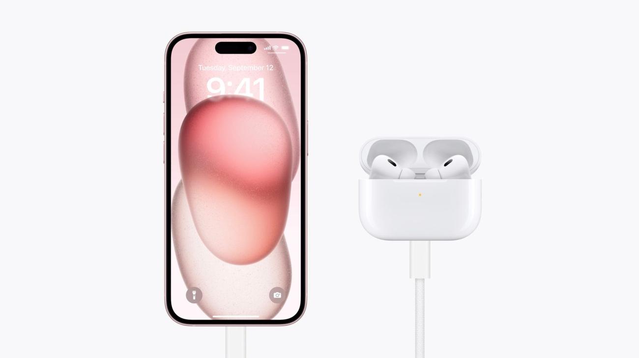 Η Apple λανσάρει τη νέα θήκη φόρτισης USB-C για το AirPods Pro 2 #AppleEvent