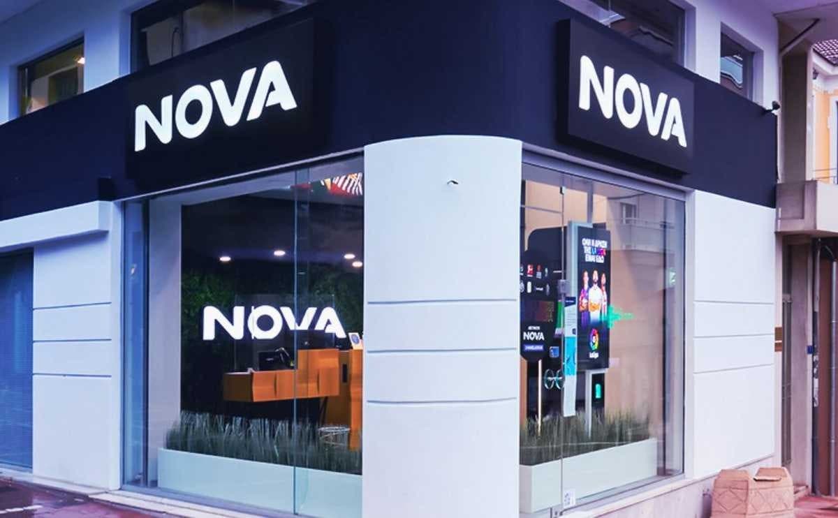 Η NOVA λανσάρει δικό της 5G smartphone, με προσιτή τιμή αλλά και... δωρεάν