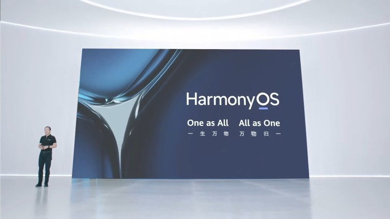 Πρώην στέλεχος της Huawei ισχυρίζεται ότι το HarmonyOS για υπολογιστή θα κυκλοφορήσει το επόμενο έτος
