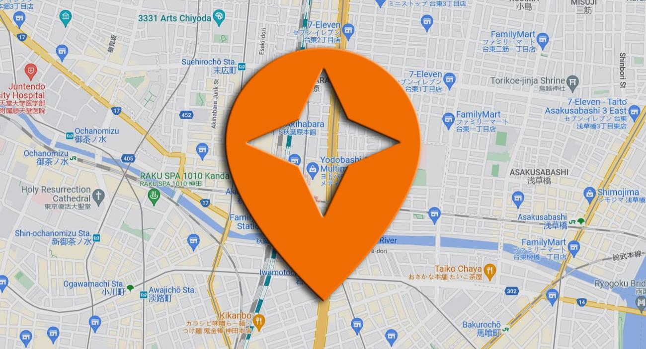 Τι είναι οι Τοπικοί οδηγοί Google
