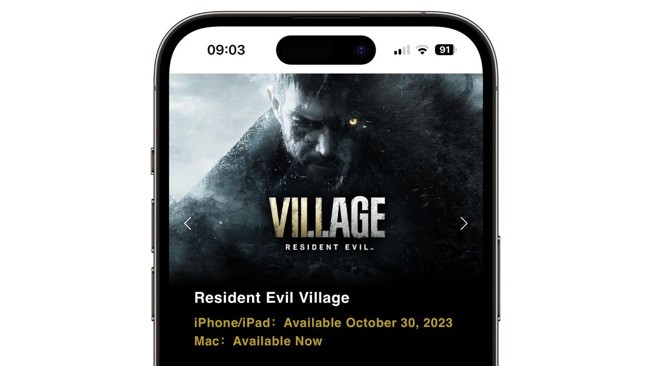 Το Resident Evil Village για iPhone 15 Pro και iPad κυκλοφορεί στις 30 Οκτωβρίου
