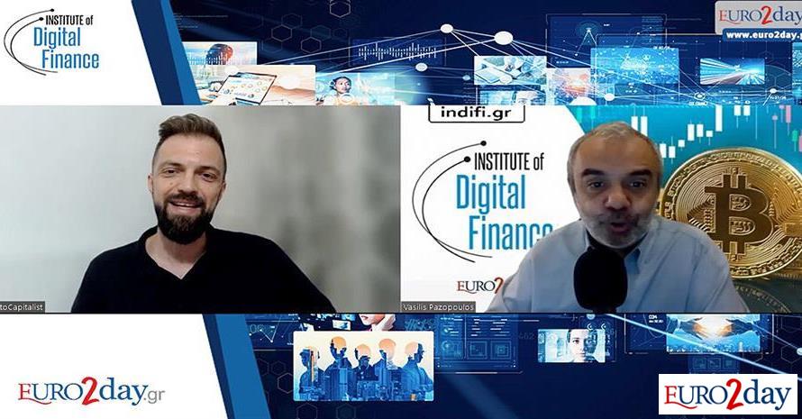 Το λάθος ξεκίνημα των κερδοσκόπων στα κρύπτο