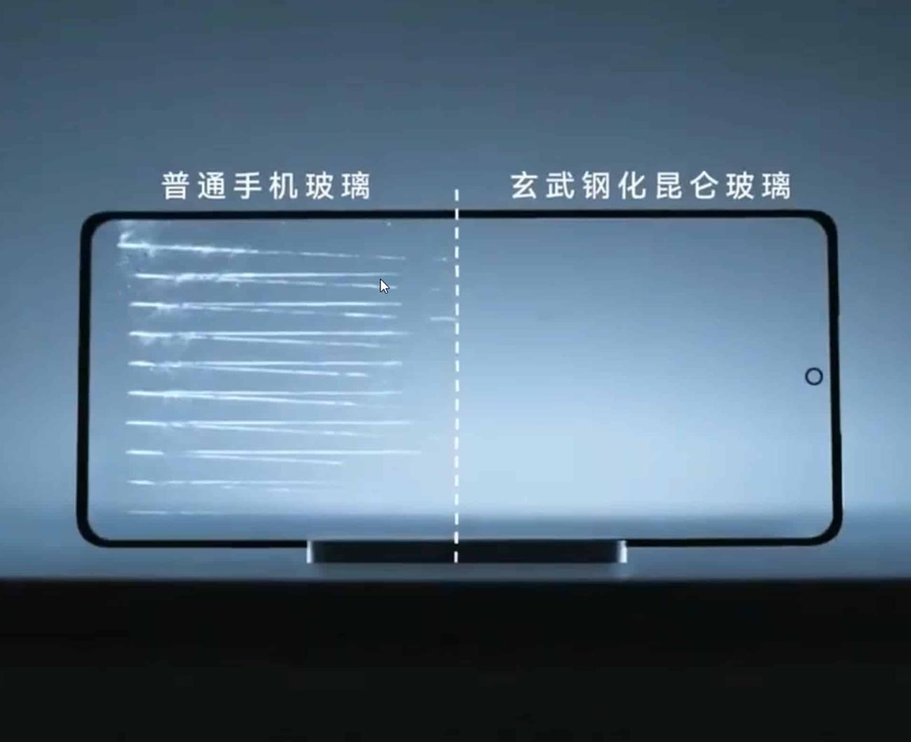 Το νέο Kunlun Glass της Huawei έχει σκλήρυνση από βασάλτη και Ελβετική πιστοποίηση πέντε αστέρων SGS Gold Standard