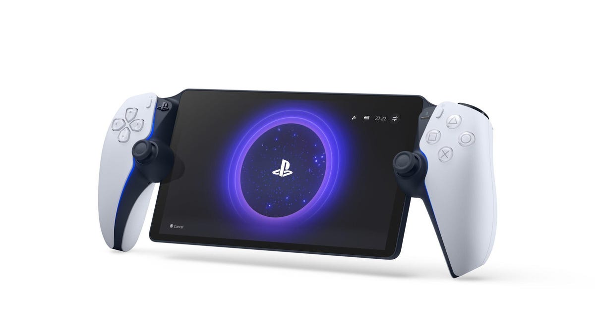 Τώρα μπορείτε να προπαραγγείλετε το Perfunctory PlayStation Portal της Sony
