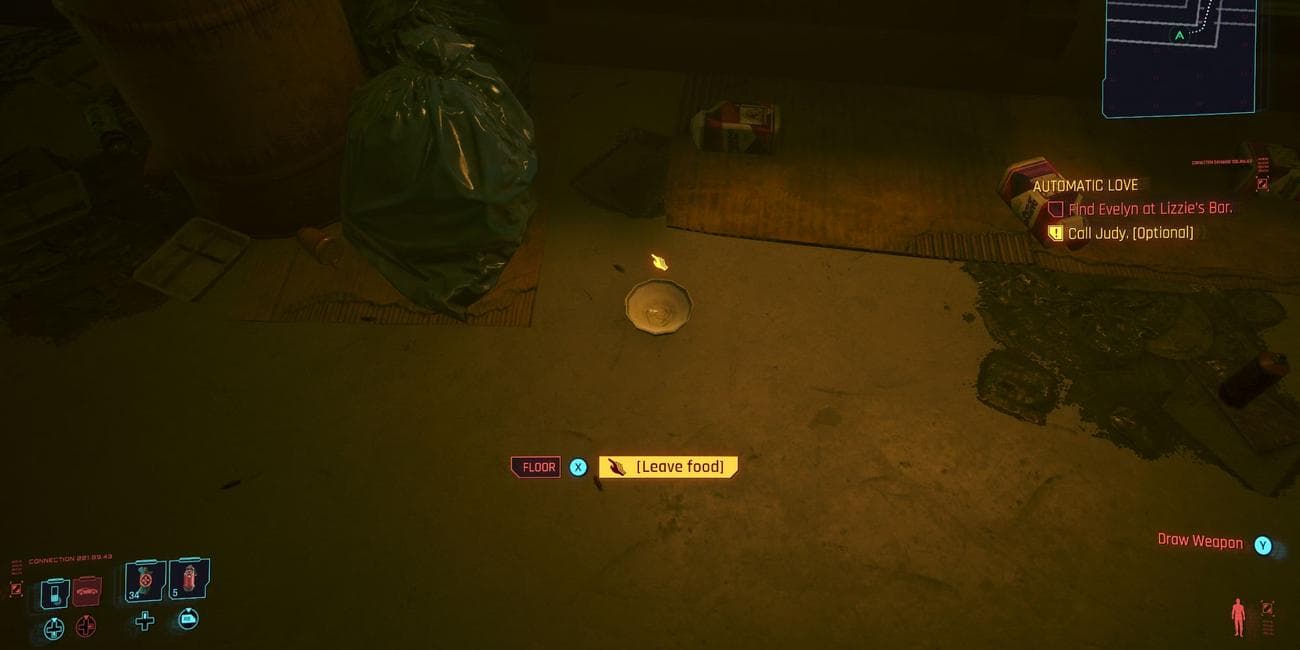 φαγητό-μπολ-κυμπερπανκ