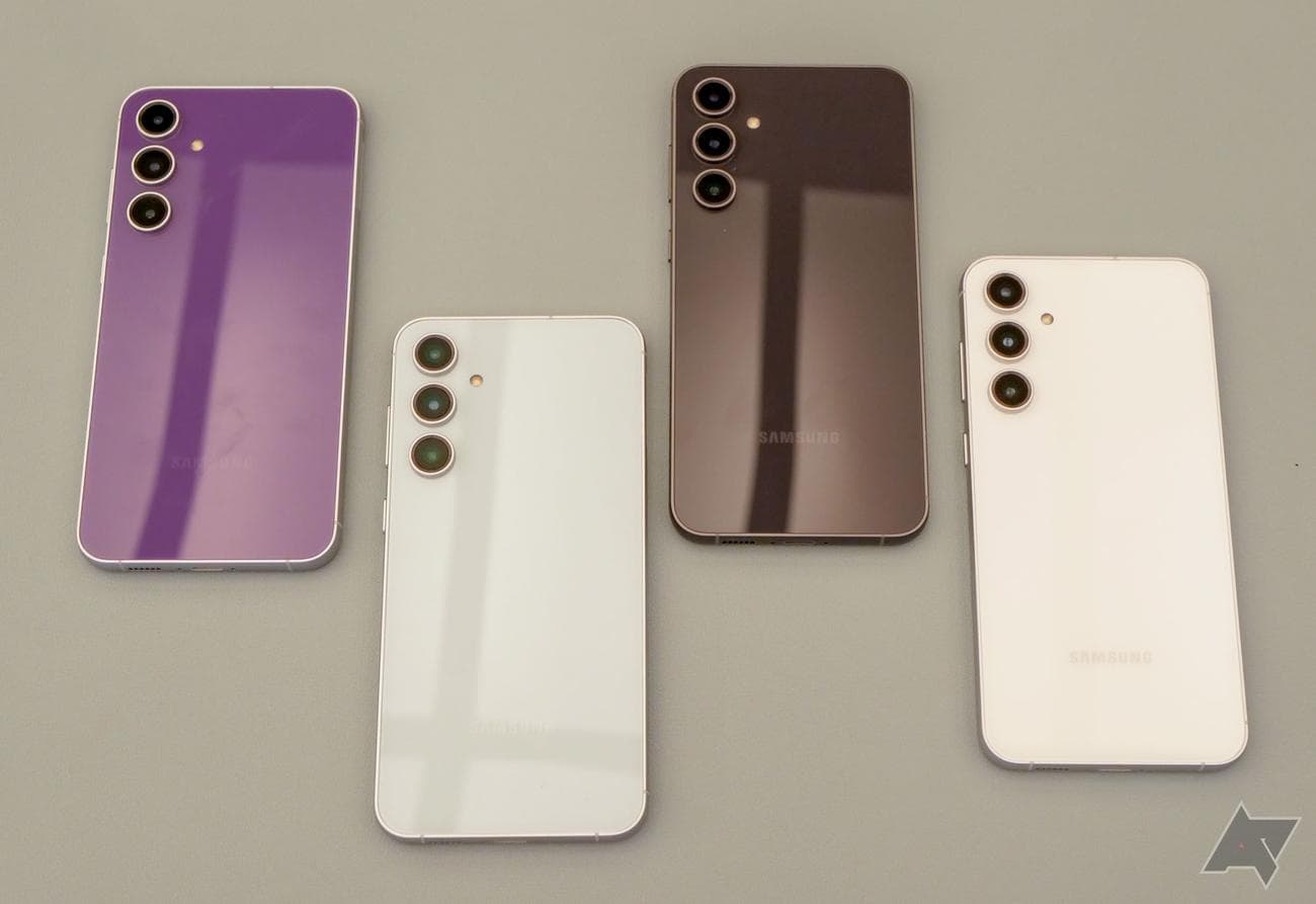 Ποιο χρώμα Samsung Galaxy S23 FE πρέπει να αγοράσετε;
