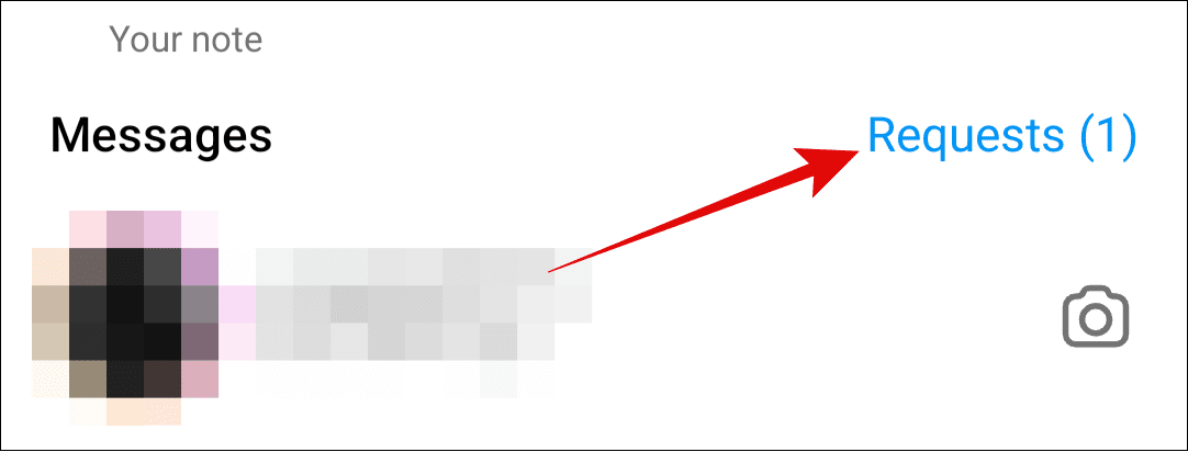 Πατήστε Αιτήματα