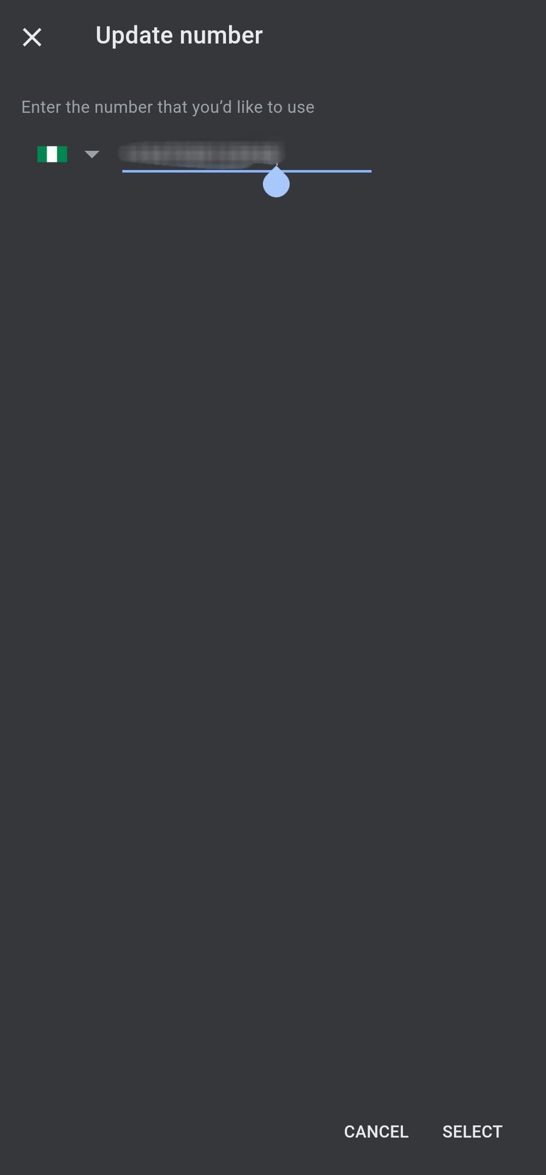 Οθόνη επιβεβαίωσης αλλαγής αριθμού τηλεφώνου λογαριασμού Google