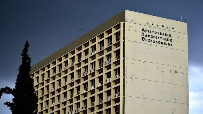 «Μaestro»: Σύστημα τηλεμετρίας ανέπτυξε το ΑΠΘ που προβλέπει σε πραγματικό χρόνο την εξάπλωση δασικών πυρκαγιών