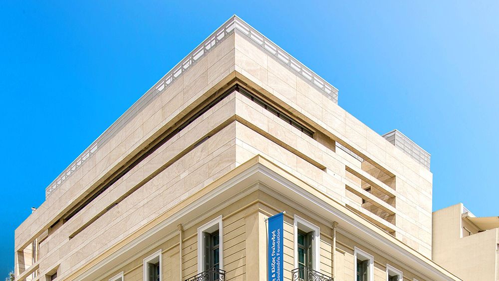 γιόρτασε 10 χρόνια καινοτομίας και συνεργασίας — InfoCom