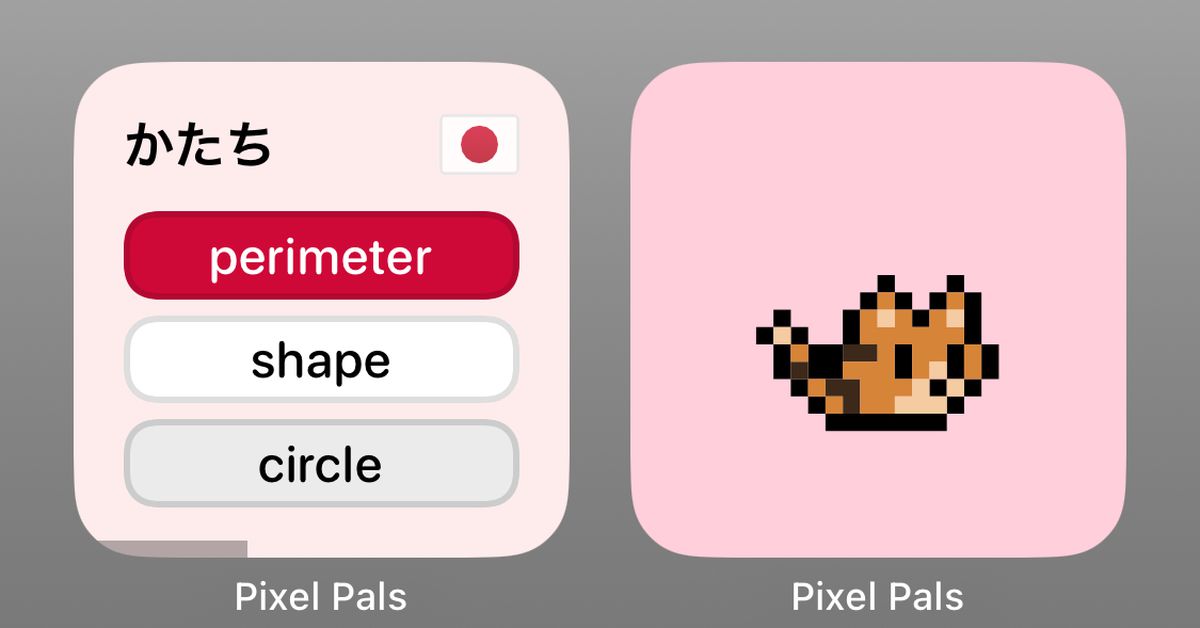 Ο δημιουργός του Apollo για το Reddit έχει προχωρήσει σε μικρότερα και πιο περίεργα πράγματα
