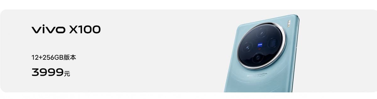 Το vivo X100 Pro εμφανίζεται σε περισσότερες πρακτικές εικόνες και βίντεο teaser