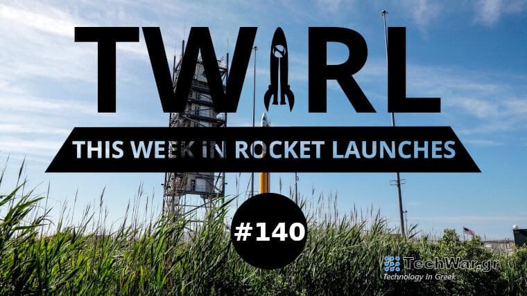 The Minotaur IV rocket