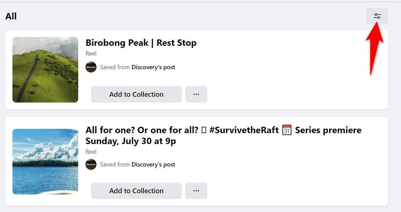 Το εικονίδιο φίλτρου επισημαίνεται στην οθόνη 