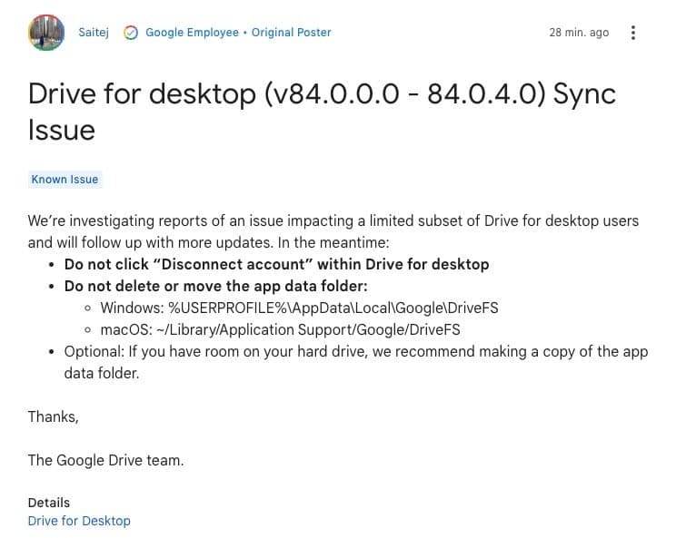 ΕΝΗΜΕΡΩΣΗ: Το Google Drive φέρεται να έχει χάσει ορισμένα δεδομένα χρήστη (η Google απαντά, διερευνά)
