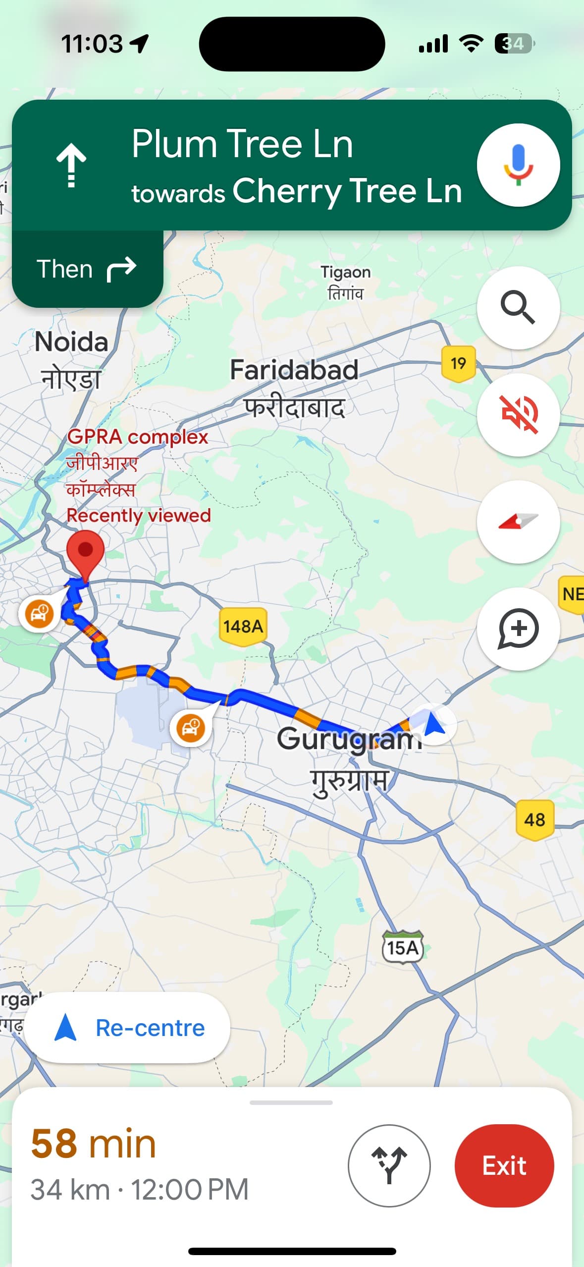 Χάρτες Google Νέα χρώματα 2