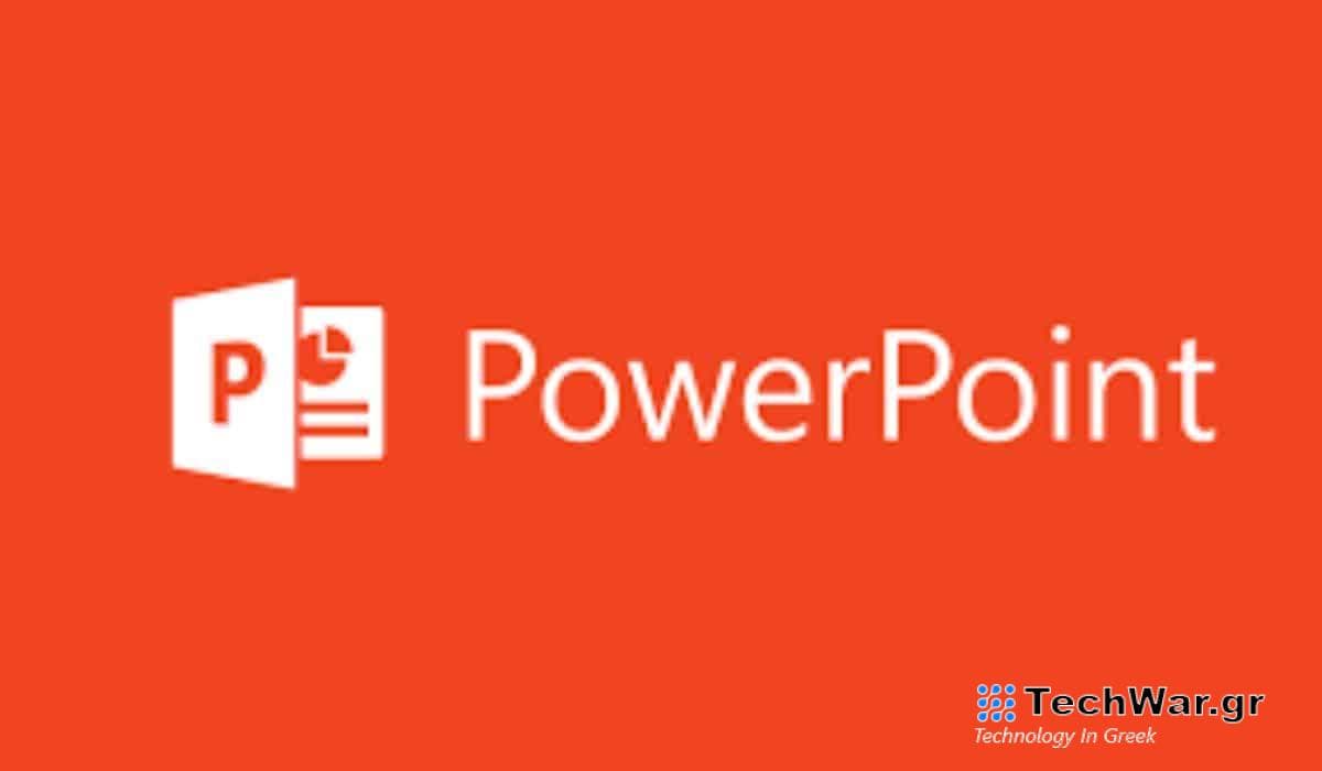 Logo PowerPoint