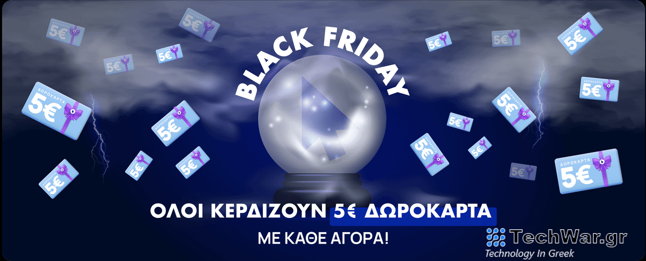 Shopfix Black Friday