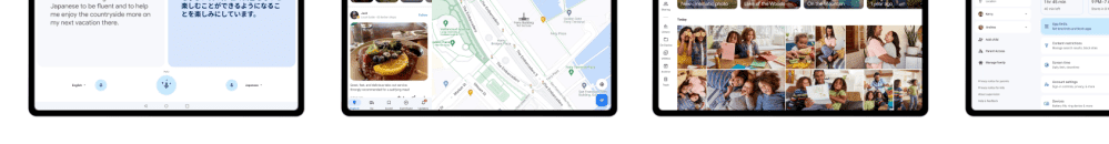 Every Google app updated for Android tablets [Gallery], Every Google app updated for Android tablets [Gallery], TechWar.gr