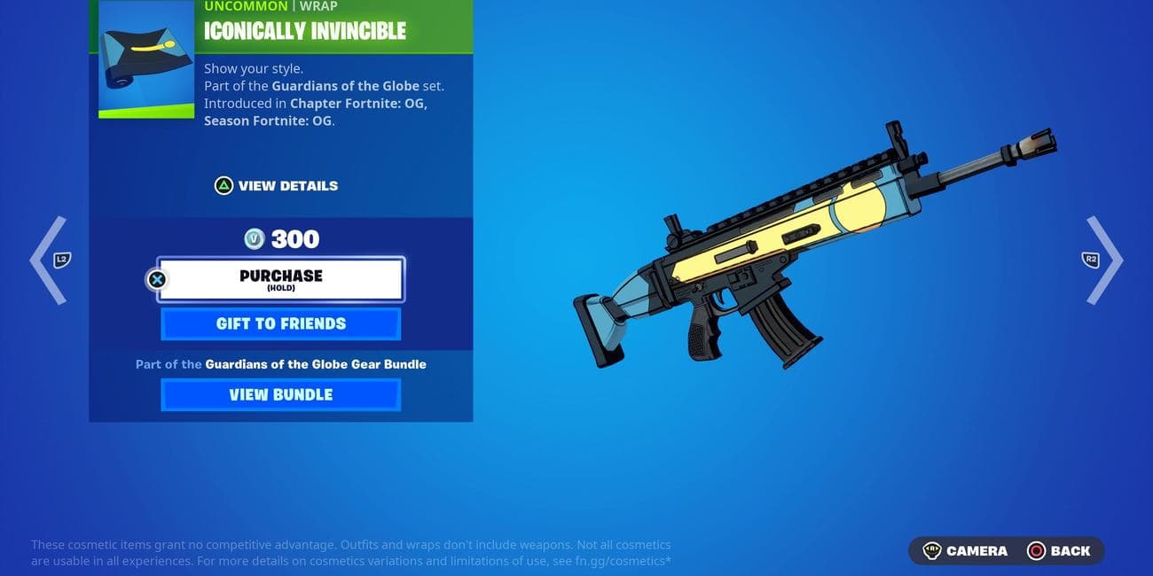 εικονικά ανίκητο περιτύλιγμα