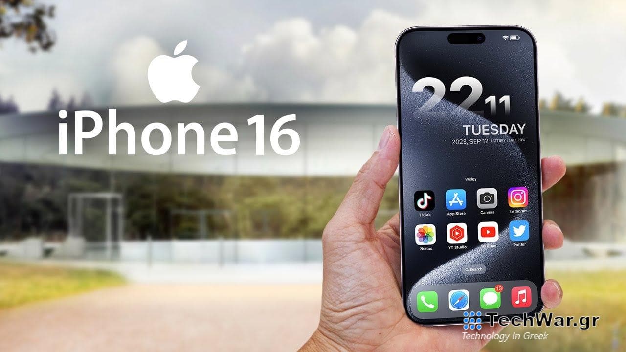 iPhone 16, Τα Απίστευτα Χαρακτηριστικά των iPhone 16 που Θα Σας Κάνουν να Ξεχάσετε το iPhone 15!, TechWar.gr