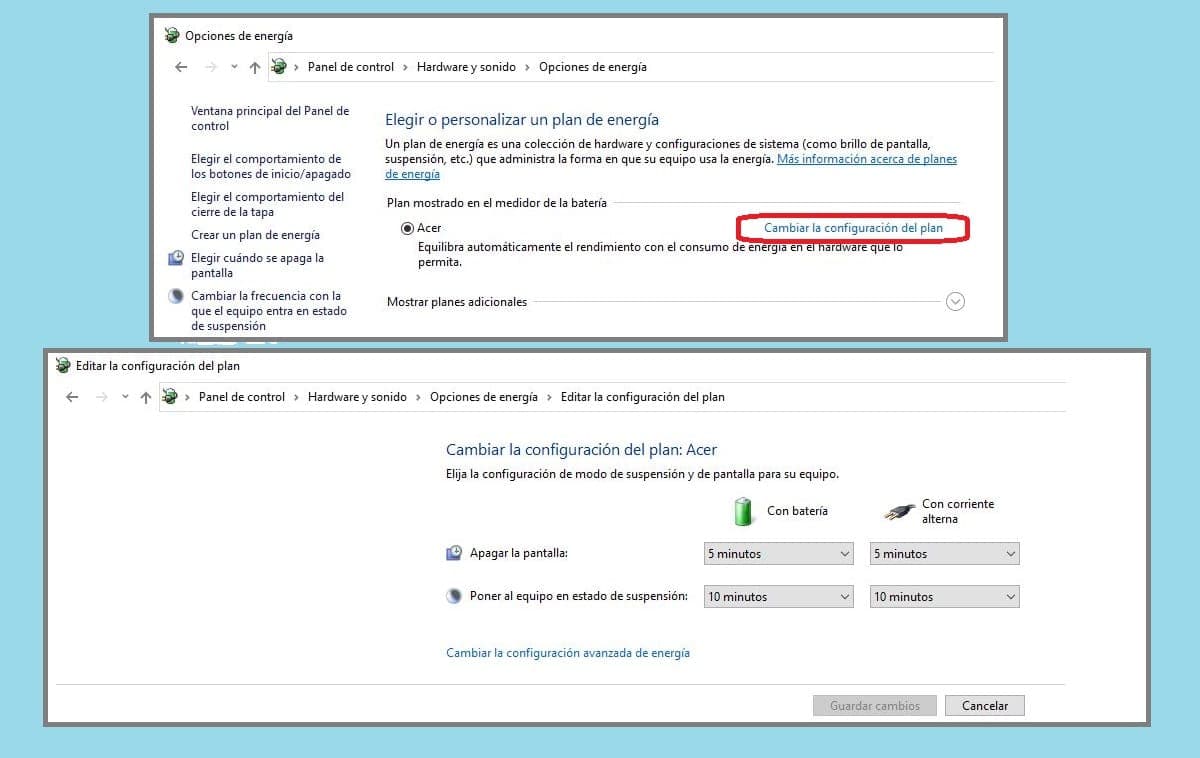 διαμόρφωση οθόνης