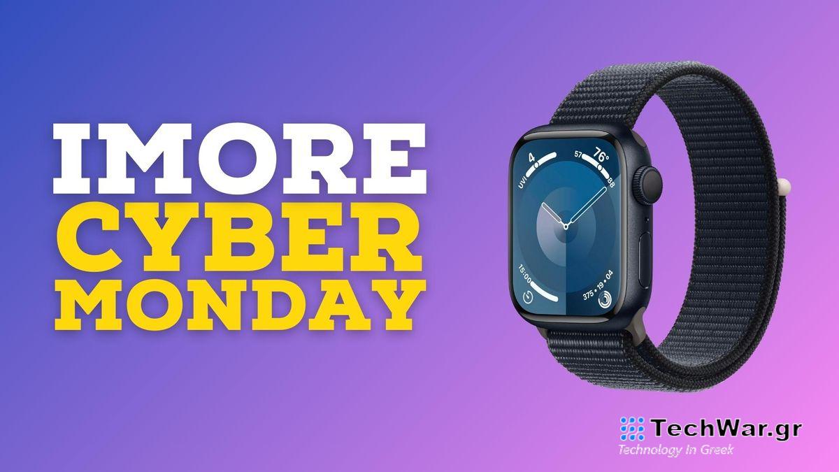 Apple Watch Series 9