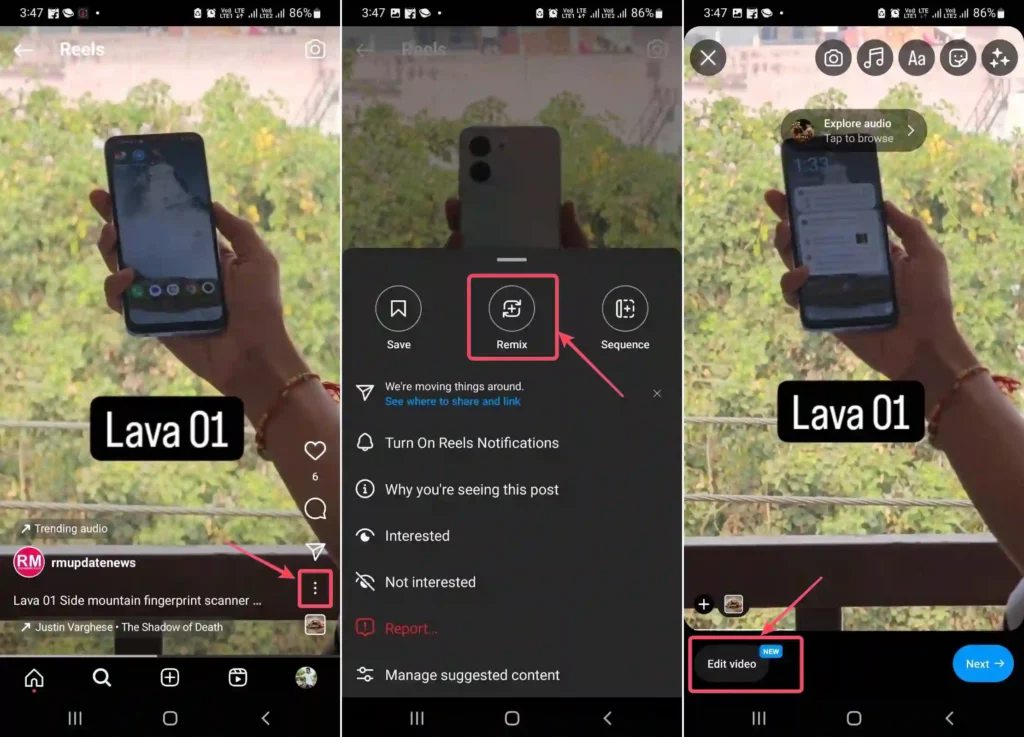 Πώς να χρησιμοποιήσετε τη λειτουργία Remix Original Reels;
