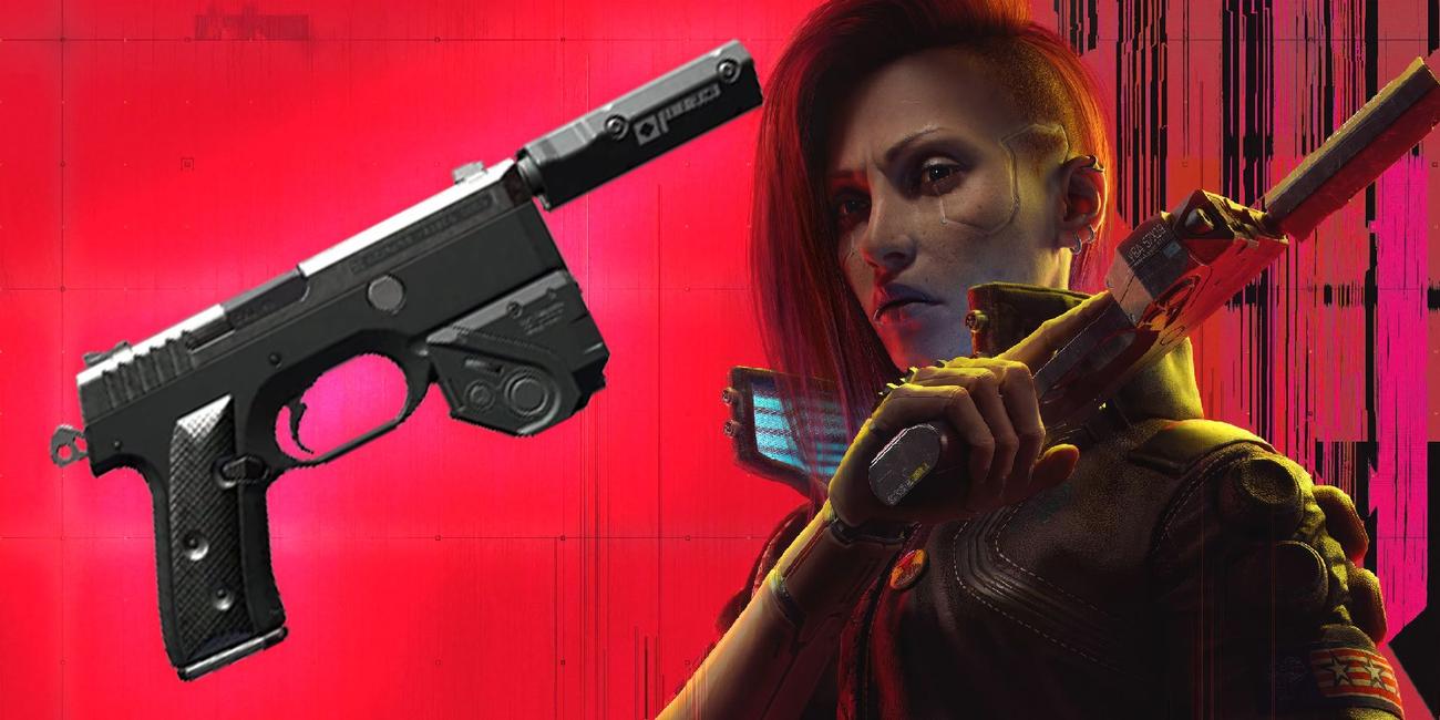 Το Her Majesty Weapon του Cyberpunk 2077 ανταποκρίνεται στο όνομά του
