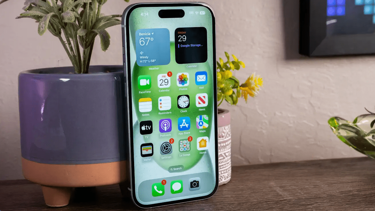 Το iPhone 16 θα μπορούσε να είναι πιο κουλ από το iPhone 15, κυριολεκτικά
