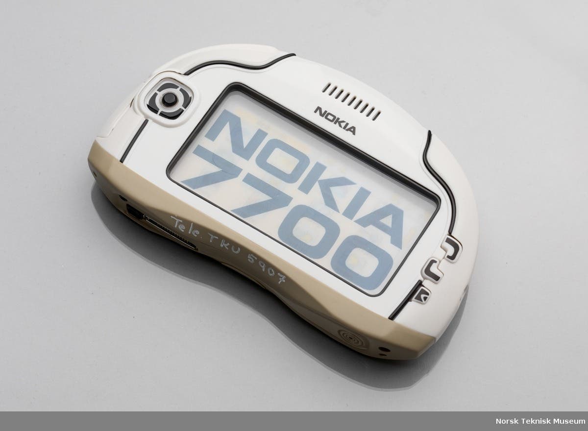 Έχετε ένα από αυτά τα κινητά τηλέφωνα «δεινοσαύρων»; Μπορεί να βγάλεις πολλά χρήματα!, Έχετε ένα από αυτά τα κινητά τηλέφωνα «δεινοσαύρων»;  Μπορεί να βγάλεις πολλά χρήματα!, TechWar.gr