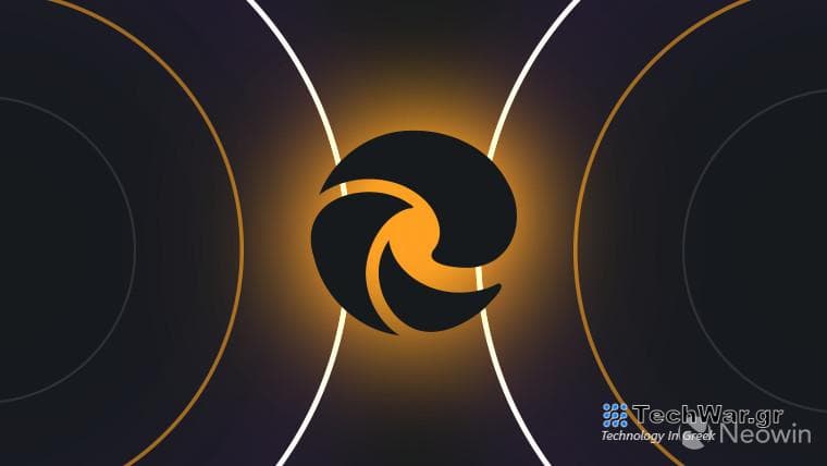 Microsoft Edge logo monochrome on dark background