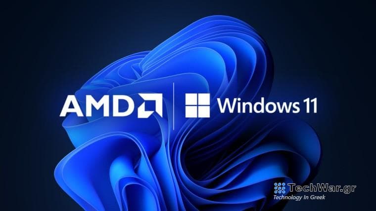 Windows 11 and AMD logo side by side with bloom background