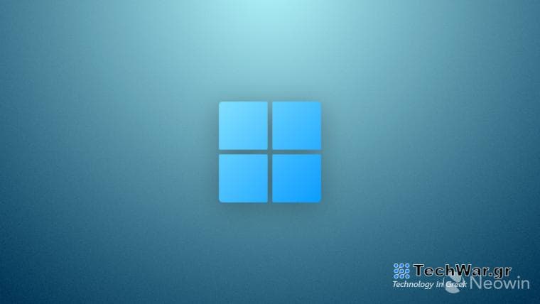 A Windows 11 logo with a gradient background