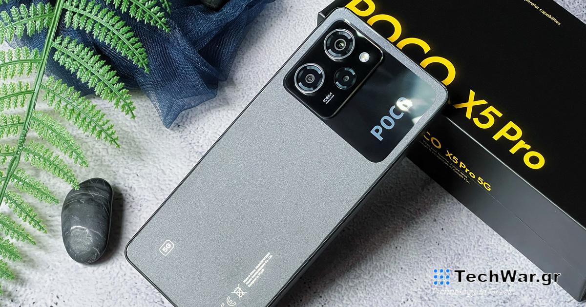  Ο νέος βασιλιάς της μεσαίας τάξης;  Έχουμε κουπόνια
