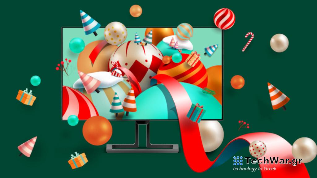 Χριστουγεννιάτικες προτάσεις gaming και home office με τον Οδηγό Δώρων της Philips Monitors