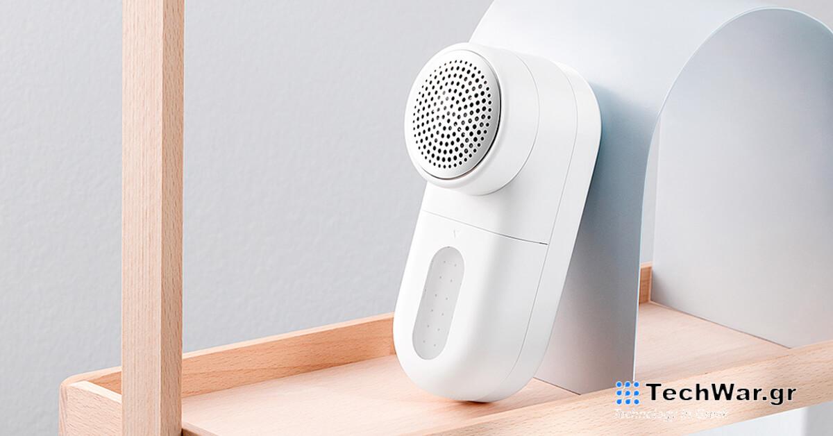 Τιμή έκπτωσης μόνο 10€: Το αφαίρεση χνουδιών Xiaomi Mijia θα αφαιρέσει τρίχες, χνούδια και άλλες βρωμιές από τα ρούχα σας