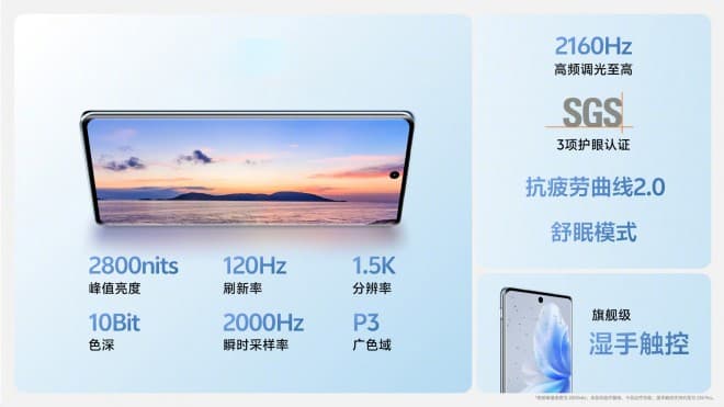 Η σειρά vivo S18 είναι εδώ με ενημερωμένα σχέδια, εντυπωσιακές κάμερες, Η σειρά vivo S18 είναι εδώ με ενημερωμένα σχέδια, εντυπωσιακές κάμερες, TechWar.gr