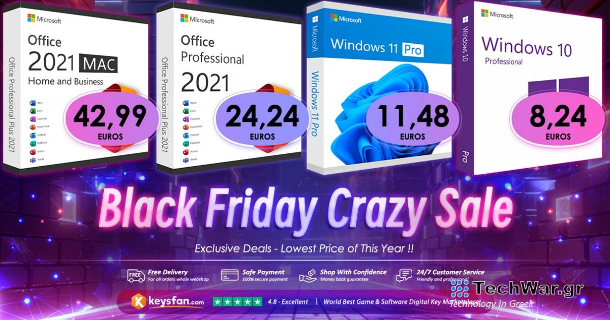 Άδειες ζωής για το Office με έκπτωση έως και 62%