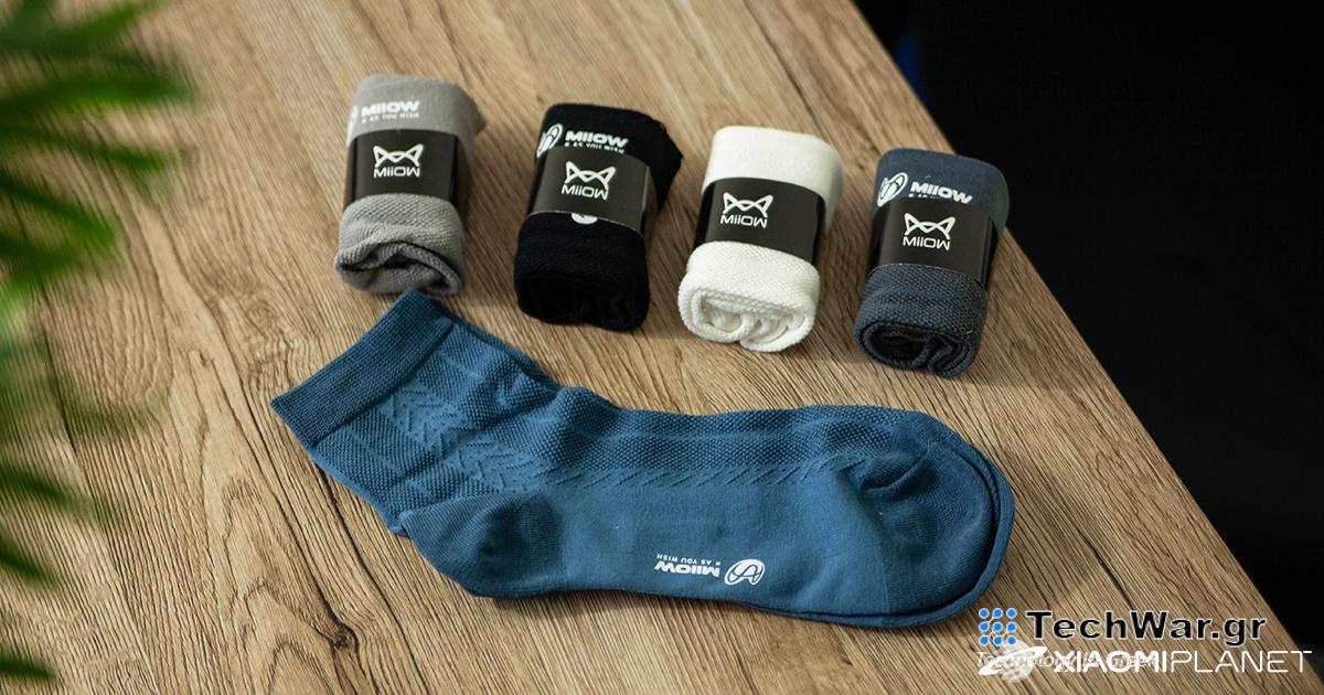Οι κάλτσες Xiaomi Miiow είναι κατασκευασμένες από βαμβάκι υψηλής ποιότητας. Τους παραγγείλαμε κι εμείς