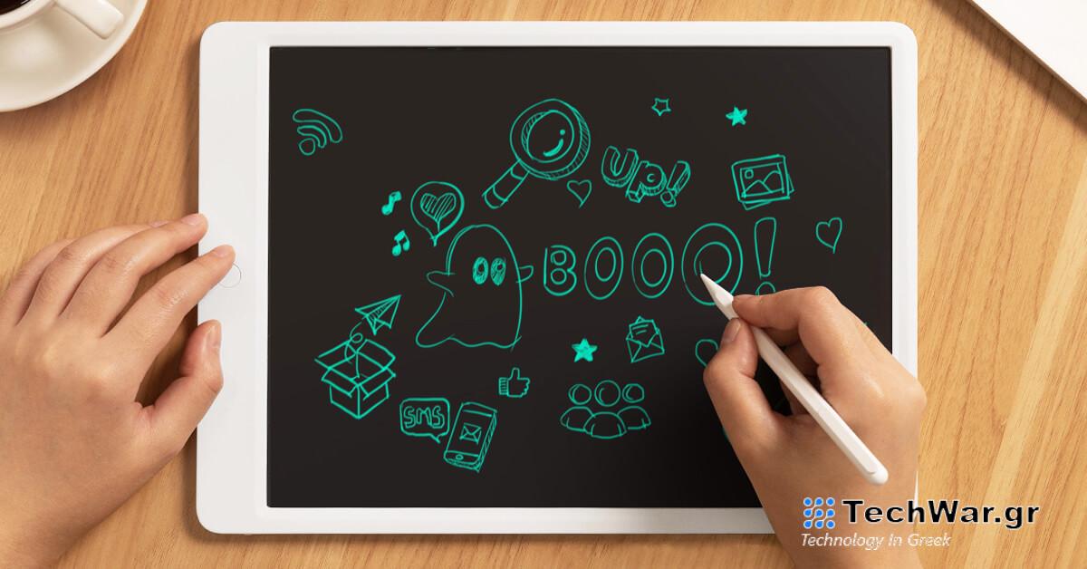  Τιμή ρεκόρ 17€ για τη μεγαλύτερη έκδοση των 13,5 ιντσών!  Το tablet σχεδίασης Xiaomi Mijia με γραφίδα είναι ένα υπέροχο δώρο όχι μόνο για τα παιδιά
