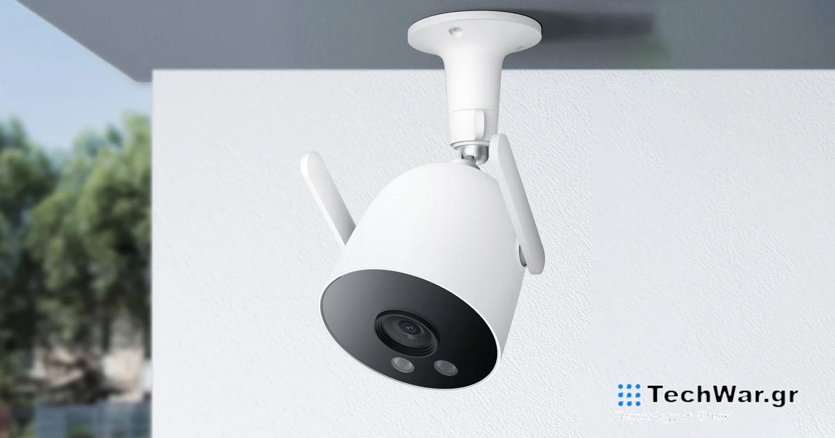 Τιμή ρεκόρ μόνο 36€! IMILAB EC3 Lite: Τελευταία κάμερα ασφαλείας 2K με διπλό φως LED, έγχρωμη νυχτερινή λειτουργία