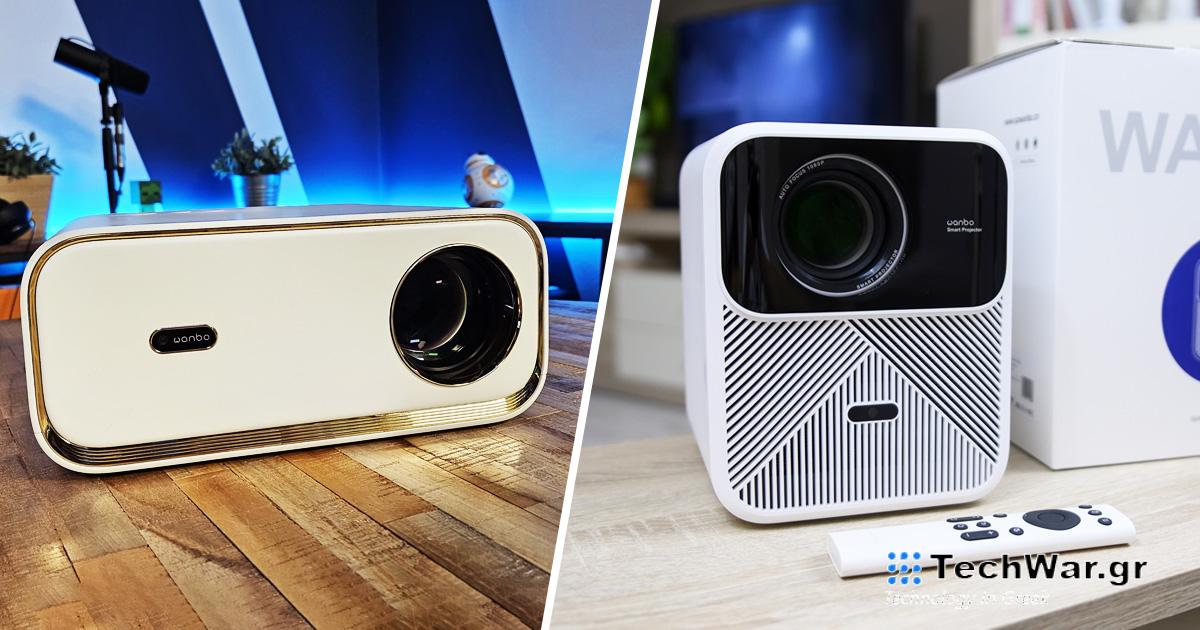 Wanbo X5 vs Wanbo Mozart 1: Λεπτομερής σύγκριση προβολέων
