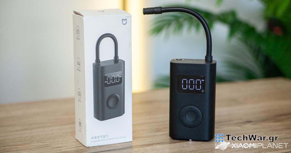 Xiaomi Mi Portable Air Pump 1S: Μια ακόμα καλύτερη ηλεκτρική αντλία
